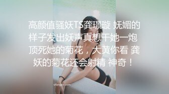 骚货老婆半露脸存货