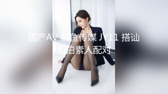  牙套妹子 被短粗鸡吧无套输出 一逼白浆 内射一丢丢