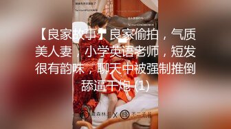 【丝足福利】易直播母子乱伦情景模拟 巨乳熟女妈妈勾引儿子足交假鸡巴自慰这大奶子黑丝美足太色情