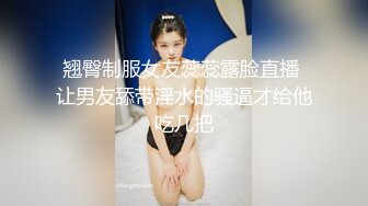 淫荡，欲求不满的少妇勾引我去帮她止痒