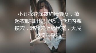 明目张胆的绿老公！推特极品淫荡浪女【MRmS】出轨露出日记，疯狂红杏老公绿的发光