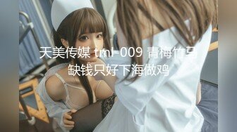 【新片速遞】高质量偷拍大学生情侣开房，美腿爆乳漂亮小姐姐学妹和学长，呆在情趣酒店第三天了，每天逛街回来打包吃东西 再打个炮，好不快活