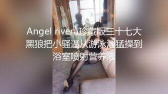 [2DF2]阿夏探花约了个白衣少妇啪啪，近距离拍摄上位骑乘抽插猛操 [BT种子]