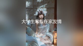 【最强档❤️91大神】女神猎杀『XBT』性爱约炮甄选❤️大战性感肉丝巨乳御姐 操翻偷情骚少妇 内射大四清纯学姐