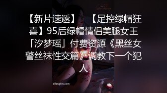 科技楼蹲守??白衣牛仔裤嫂子 稀疏的穴毛 肉乎乎的大肥B