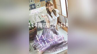 onlyfans超人气女神娜娜nana_taipei-吊带黑丝-房产经纪人的情趣内衣