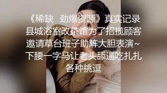 大二美女欠债无法偿还用身体还债 被迫一边挨操一边给男友打电话