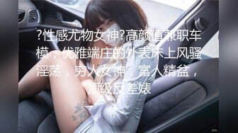 奶凶女仆衣服掉落各种视角【录】