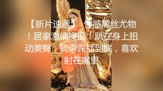 《顶级震撼㊙️极品骚婊》最新流出万狼求购OnlyFans地_狱调教大师【dogmaster】私拍完结~多种刺激玩法吃精双通露出阴门大开 (3)