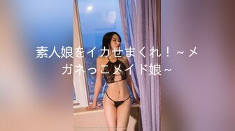 【新片速遞】✿网红女神✿ 最新超人气网红美少女▌柚子猫▌顶级Cos狩猎土御门胡桃 爆裂黑丝狂艹嫩穴 飙射极品玉足