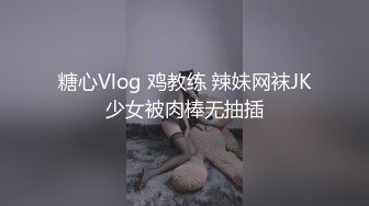 最新TS美人妖网红 甄选1888福利超大合集 第三弹！【343V】 (93)