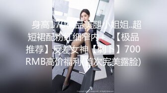 第二次去熟女家里