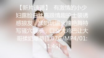 兔子先生 TZ-075-01 中秋团圆夜之奸情上篇-两小伙尾随强奸绫波丽