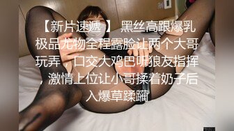 赵晓琳雌堕催眠视频合集 各种剪辑 看起来有够刺激【48V】 (28)