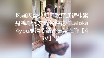 极品网黄女神 劲爆身材蜂腰巨乳蜜桃臀91女神 小辣椒 黑丝情趣装观音坐莲 精致半脸后入女神 律动颤抖射精