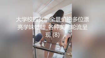 诱人的奶妈全程露脸情趣装诱惑，风情妩媚性感撩人