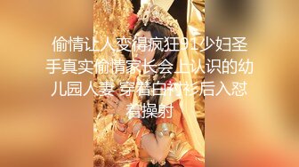 【新片速遞】 清纯小仙女小姐姐【锅锅酱】✅学妹超白嫩美乳 纤纤美腿玲珑身段，软糯滚烫蜜道操到腿软，小嫩逼被大鸡巴塞满