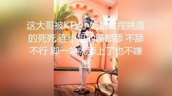  2023-05-12 爱豆传媒IDG-5431色鬼老板下药诱操下属老婆