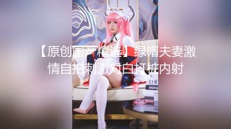 【新片速遞】   高档写字楼连续拍到同一个美女白领❤️多次来嘘嘘粉嫩的 鲍鱼完美展示