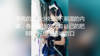 3000一炮【全国探花】，小佟丽娅，湖南美女兼职平面模特，主动热情两炮