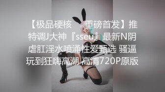 最强极品按摩女技师白丝开档情趣小护士 灵活小嘴不仅会吃饭吃肉棒更是一绝 感觉身体被掏空第二场