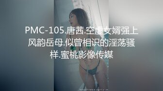  私房最新流出售价120元新作MJ大神爽迷90后露脸良家插尿道屁眼挖屎无套暴菊