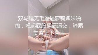 写字楼女厕蓝裙子白丝袜纯欲女神蠕动张合的微毛蜜穴撸死都值得