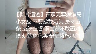 (sex)20231110_湿漉漉的女孩纸_564609303