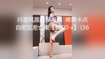 2024.3.9【站街的研究生】20岁小伙深夜挑妹子，带回酒店缠绵，激情交合