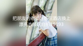 电影院摄像头下的小情侣