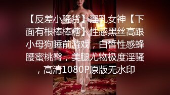 ?淫娃御姐? 窈窕身材170cm大长腿车模女神▌淑怡▌黑丝嫂子的诱惑 小嘴吸吮肉棒 开腿爆击蜜臀嫩穴内射