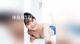 麻豆传媒原版 MD0109 招错妓献错身 变态嫖客硬上呆萌女业务员 林亦涵1080P