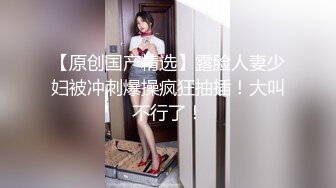 女仆装的女神