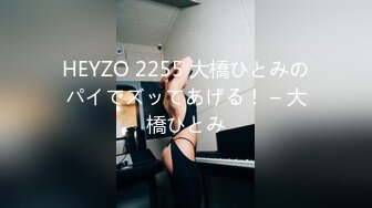  2024-06-17 NHAV-016金钱砸倒足球宝贝