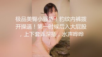 【超顶❤️淫奴萝莉】萝莉小奈✨ 极品嫩萝91大神的玩物 体育服下的美妙酮体 超粉紧致白虎蜜穴 大屌抽射太上头了