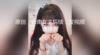 STP23684 一个长发的洛丽塔萝莉妹妹 完美露脸酒店里面楼自我 啪啪口交 姿势超多