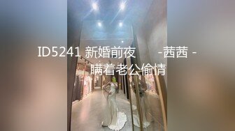 河北唐山瑜伽老师 被前男友爆出做爱视频 这身材真是尤物级别啊