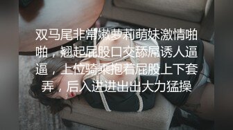  肤白貌美小诱惑露脸酒店伺候大哥啪啪，乖巧听话温柔的舔弄大鸡巴