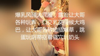 百度云泄密流出 情侣自拍喜欢让女友口爆的包皮小哥深喉射妹子嘴里