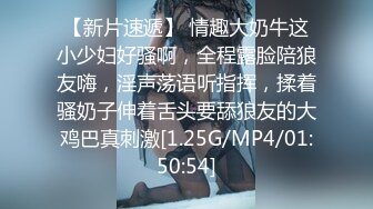 STP32397 星空无限传媒 XKQP39 可爱女孩阴道骚痒只有大鸡巴插入才能止痒 沈湘妮(湘湘)