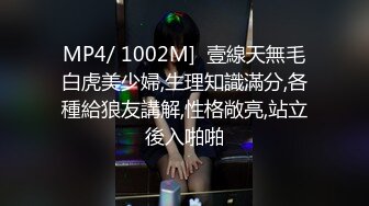 STP31269 国产AV 天美传媒 TML008 俏护士的美臀诱惑 林可菲