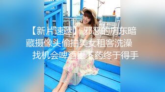 清纯反差小母狗✅Twitter萝莉『蔡小熊』福利，可爱乖巧的小妹妹 怎么能这么烧呢？一线天白虎嫩穴自己插出白浆 下