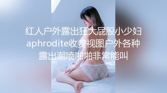 蜜桃传媒PMC169淫荡媳妇被公公操哭-张宇芯