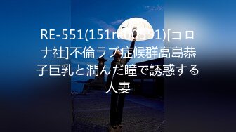 最新米菲兔长腿黑丝女上司办公室榨精