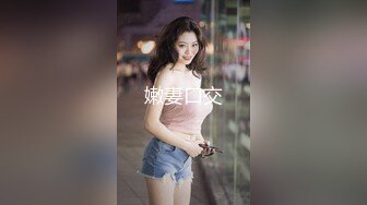 XSJ055 温芮欣 误认工作人员是女优 一个小误会发现个小骚货 性视界传媒