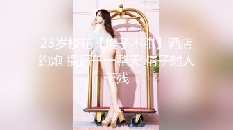 OF德国bdsm情侣【scarlettandtyrell】榨精龟责~挠痒~恋足调教【51V】 (34)