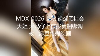 超豪乳靓特『王馨瑶』白色透视水手服.黑色链条泳衣