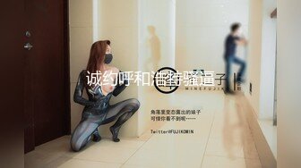 STP32914 星空无限传媒 XKGA024 用钱诱惑妹妹吃我的肉棒 柔伊