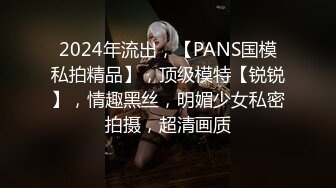 女双教师魅惑禁忌恋 捆绑旗袍百合 女仆求爱