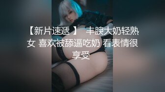 onlyfans甜美TS伪娘『Aliyah Rose lalalin010』约炮直男啪啪 自慰 粉丝订阅福利【78v】  (30)